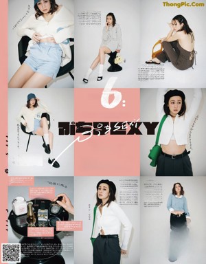 A magazine with a bunch of different items on it.