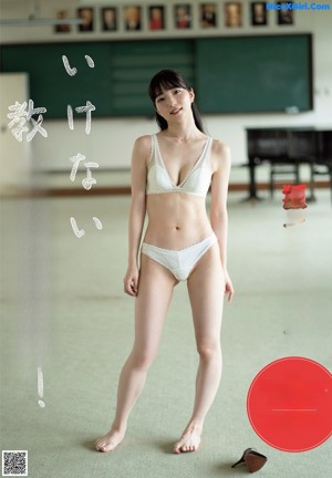 A flyer for a fresh girl event with a picture of a woman in a bathing suit.
